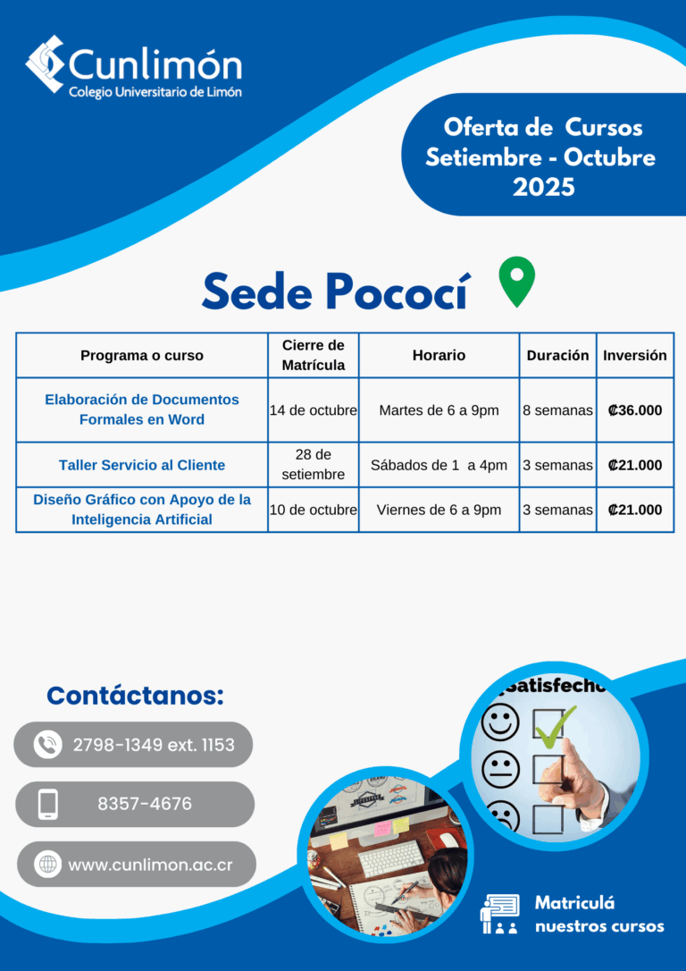 POCOCI